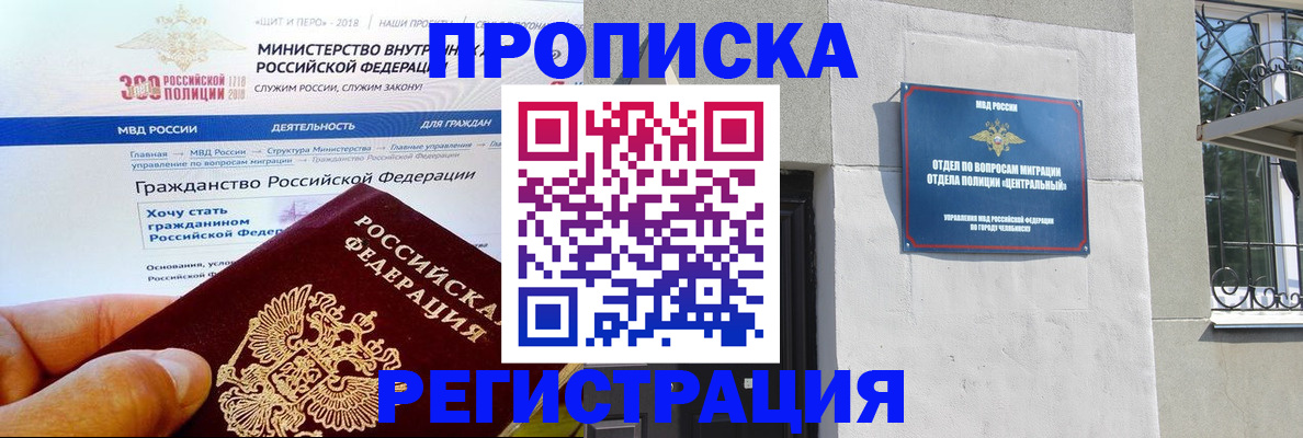 форма 3 в Когалыме